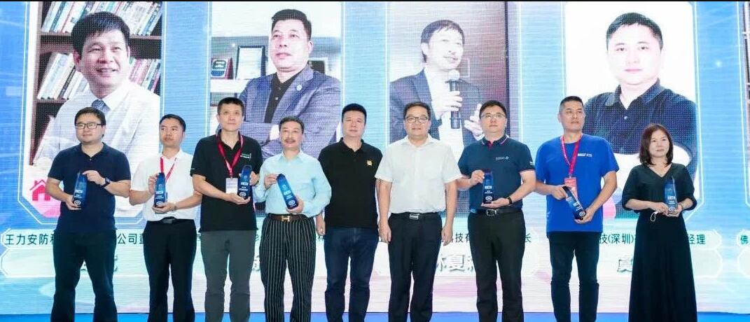 智家人×葵花獎(jiǎng)：引領(lǐng)智能鎖美學(xué)風(fēng)尚，