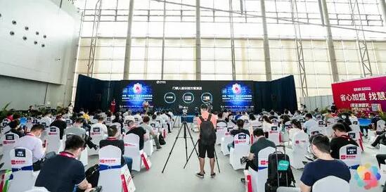 2020“葵花獎(jiǎng)”智能家居頒獎(jiǎng)盛典群星璀璨