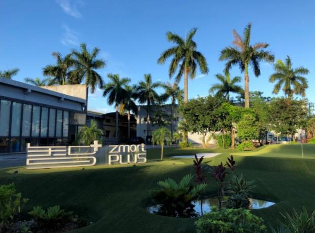 開(kāi)門(mén)紅|智家人中標(biāo)中海企業(yè)發(fā)展集團(tuán)有限